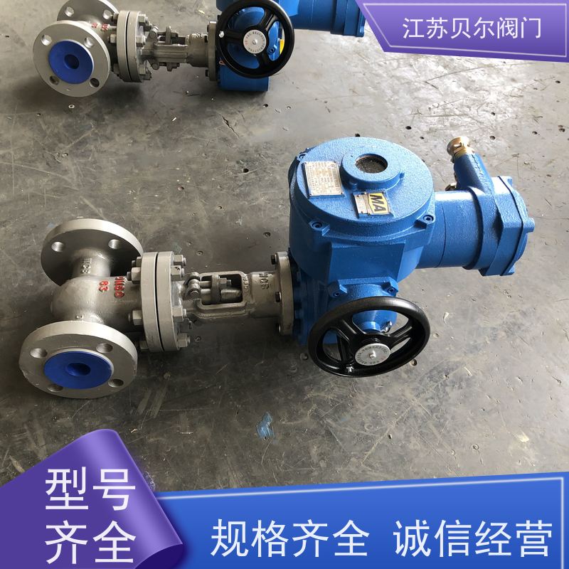  矿用隔爆型电动配水阀门 开关型调节型 环保材质