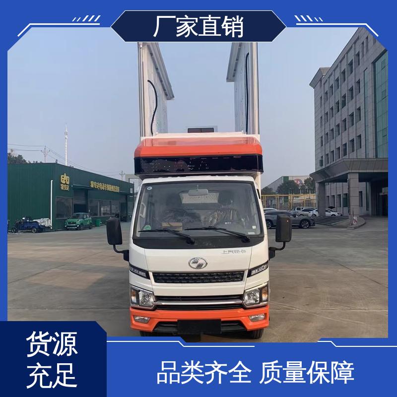 上门回收 高清户外显示屏 流动舞台车 移动广告车 上期轻卡