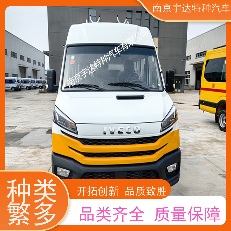 依维柯自来水抢修车 10-13座工程车 电力抢险车