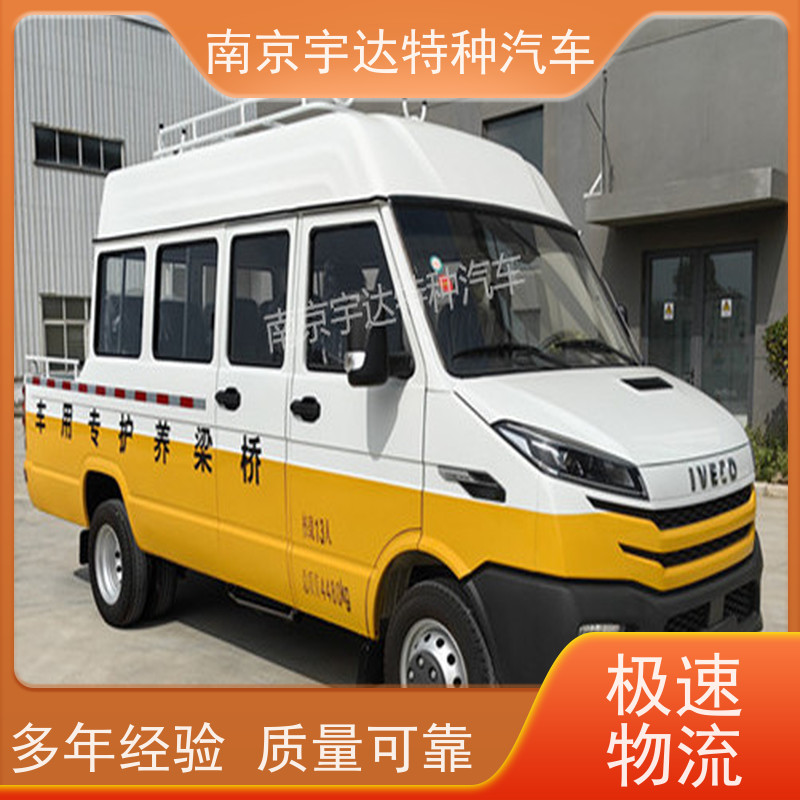 依维柯国六工程车 NJ5046XGCZA-1 电力 燃气 热力抢险救援车
