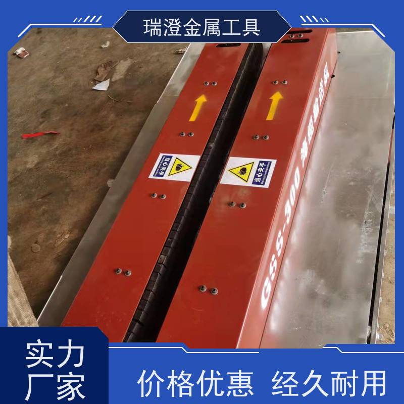 瑞澄电力机具 联控 海缆输送机 提高效率 性价比高