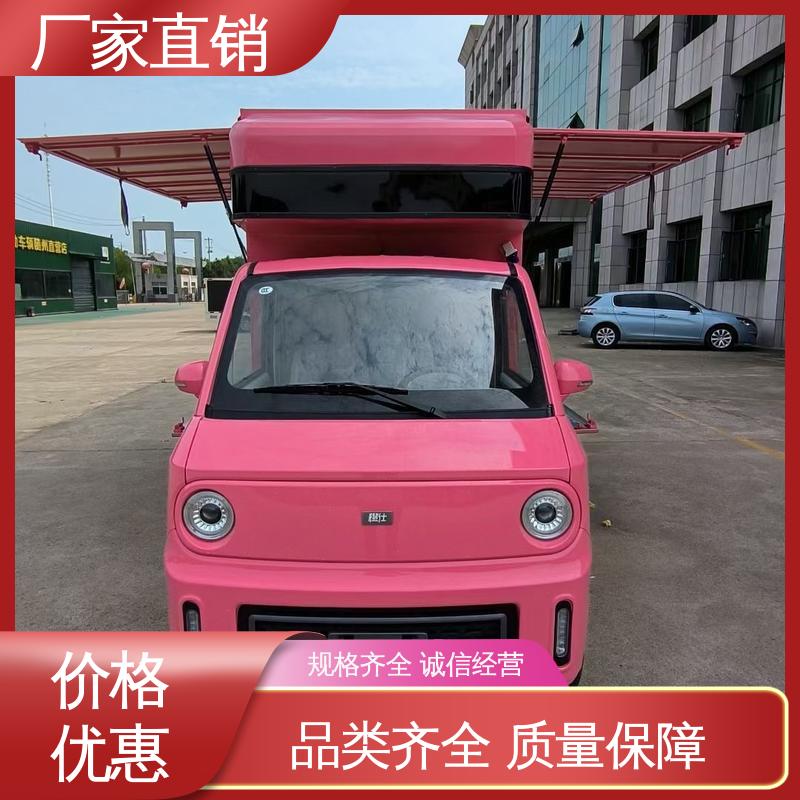 可移动屏幕车 高清户外显示屏 上门回收 舞台车 福特
