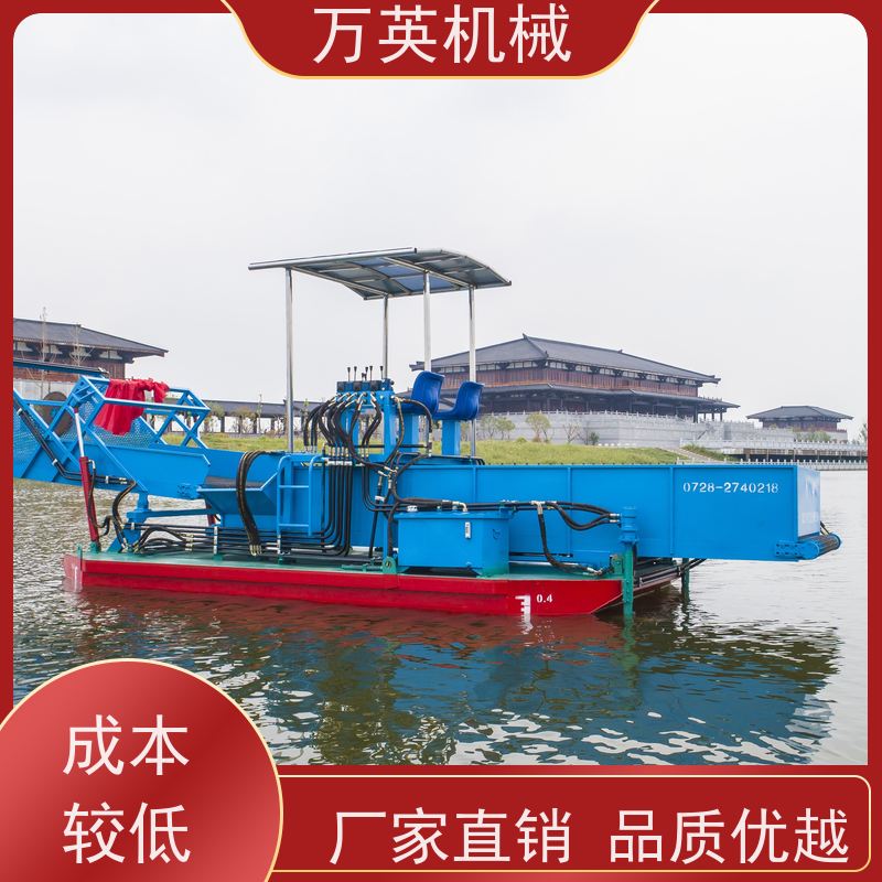万英机械 不锈钢材质 售后服务完善 水葫芦割草船