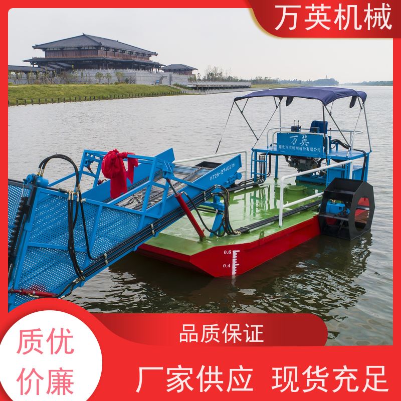 万英机械 不锈钢材质 打捞船 收益高 物流配送及时