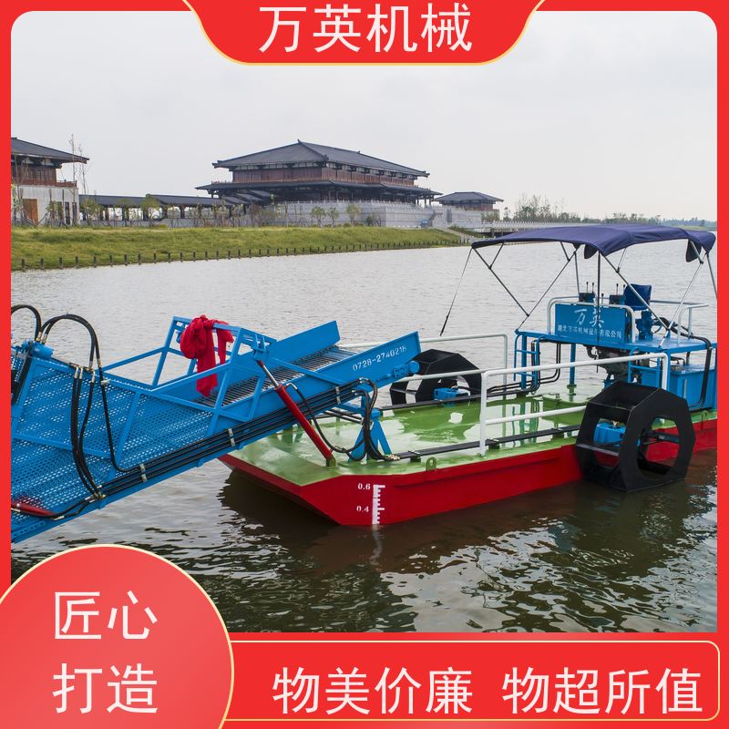 万英机械 不锈钢材质 打捞船 多功能 物流配送及时