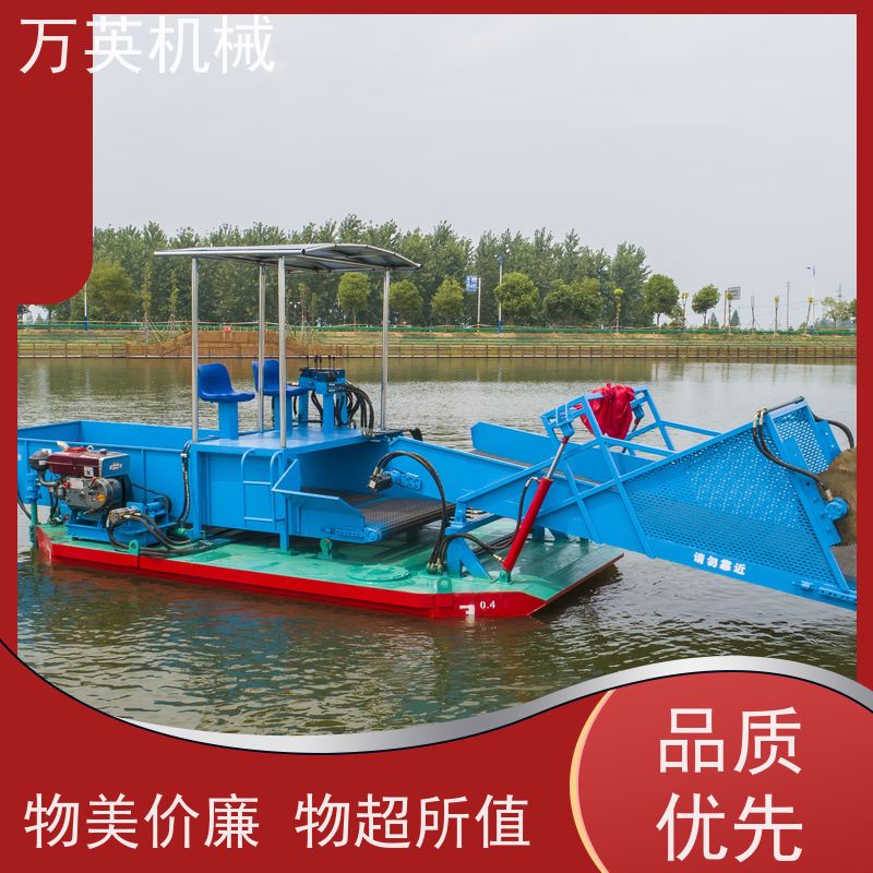 万英机械 物流配送及时 智能设计 打捞船 不锈钢材质