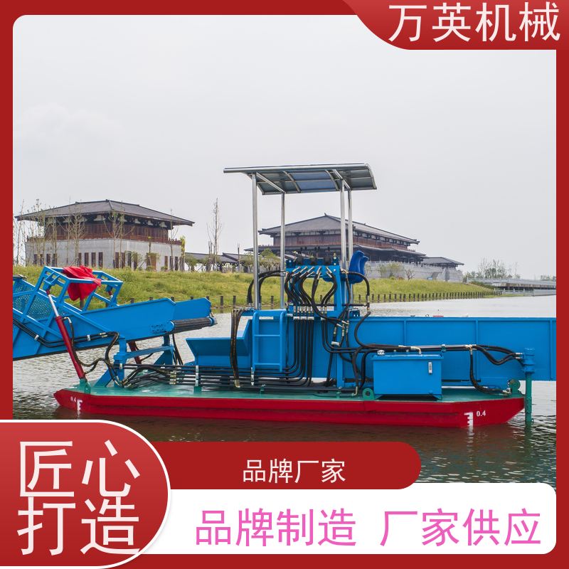 万英机械 水葫芦割草船 结构紧凑 售后服务完善 效率高
