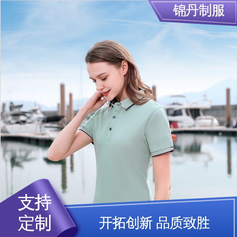 锦丹 清 远 定制polo衫 短袖工作服 支持打版免费打样
