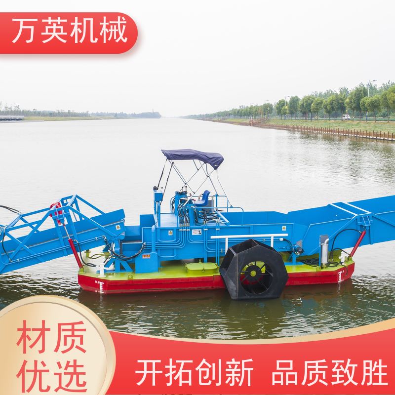 万英机械 收益高 售后服务完善 液压控制 打捞船