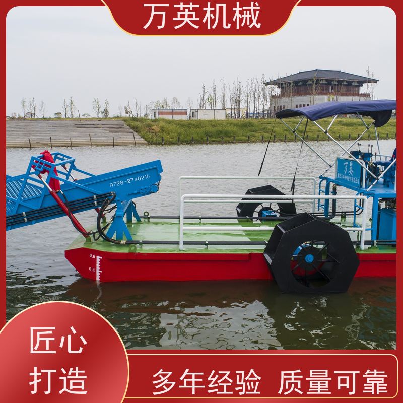 万英机械 物流配送及时 效率高 清漂船 全自动操作