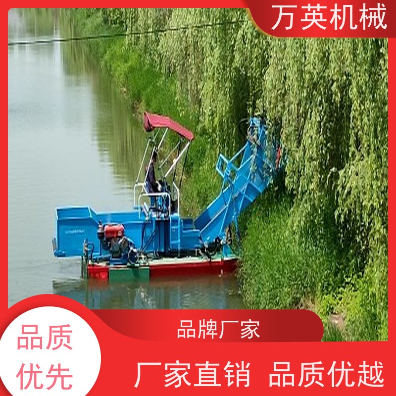 万英机械 打捞船 液压控制 物流配送及时 智能设计