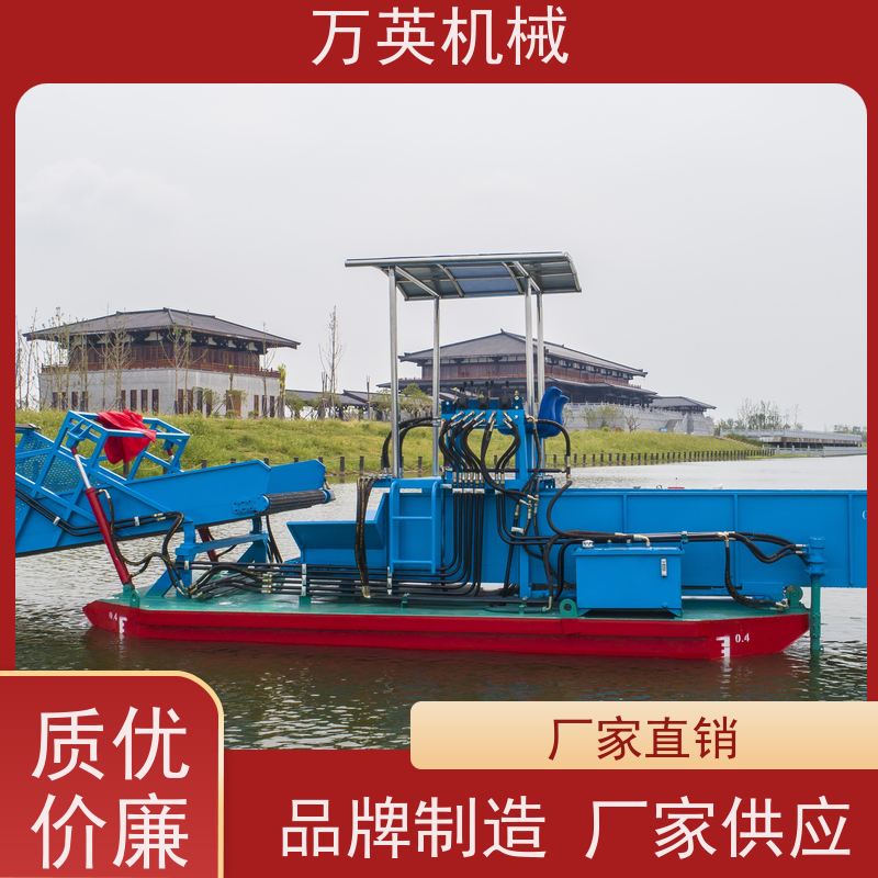 万英机械 售后服务完善 打捞船 多功能 不锈钢材质