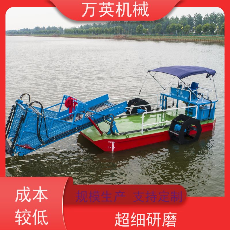 万英机械 效率高 物流配送及时 液压控制 打捞船