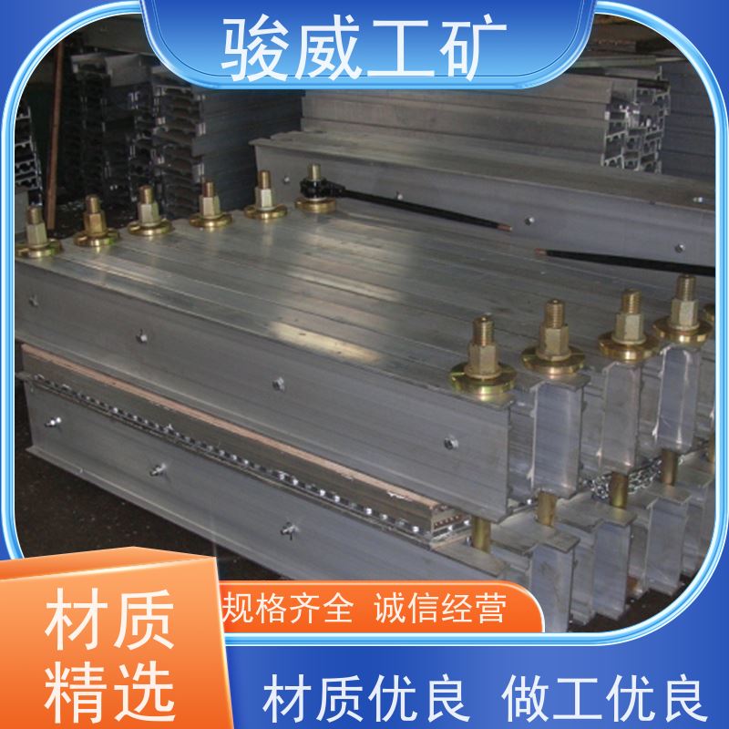 修复效果好 高强度铝合金材质 橡胶带硫化机 电动加压泵 温度均匀