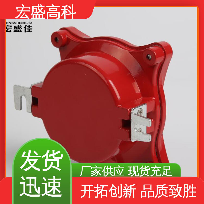 宏盛高科 防爆型手报 售后保证 化工厂用 保质保量