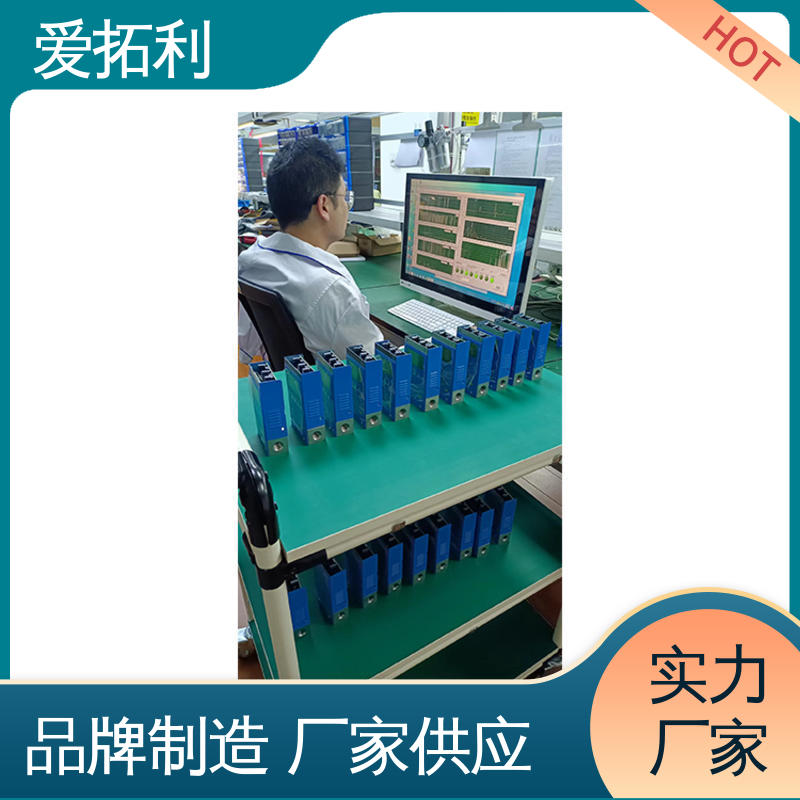数显流量控制器 耐腐蚀型 可靠性高 服务优先 客户至上 爱拓利