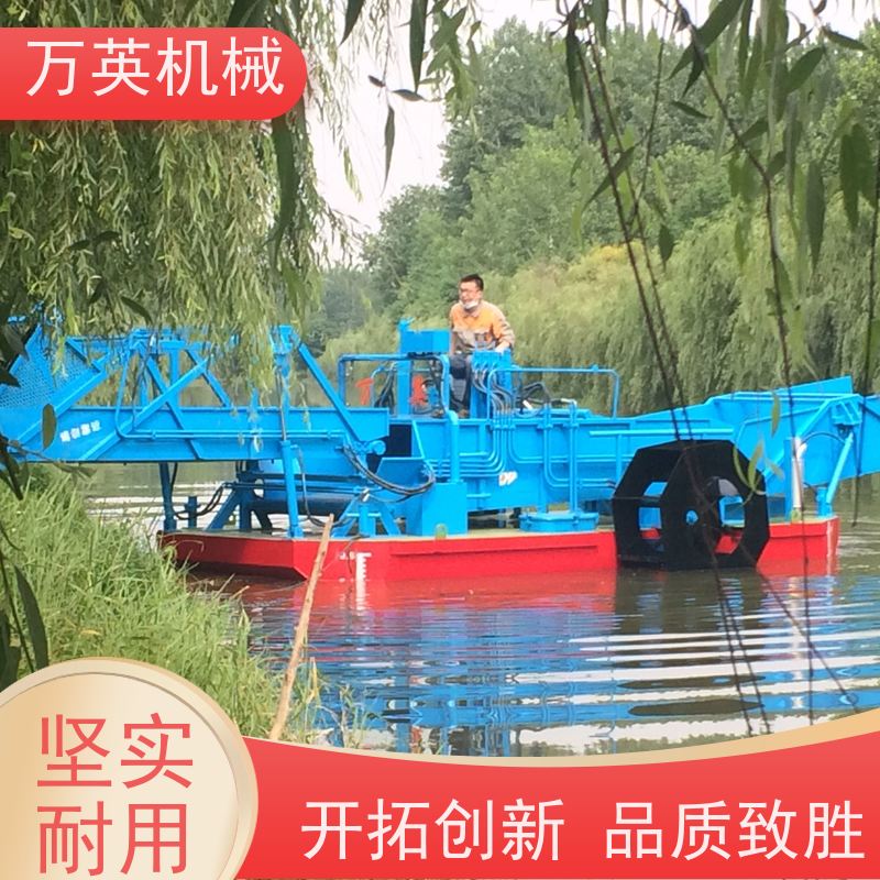万英机械 售后服务完善 收益高 收集船 全自动操作
