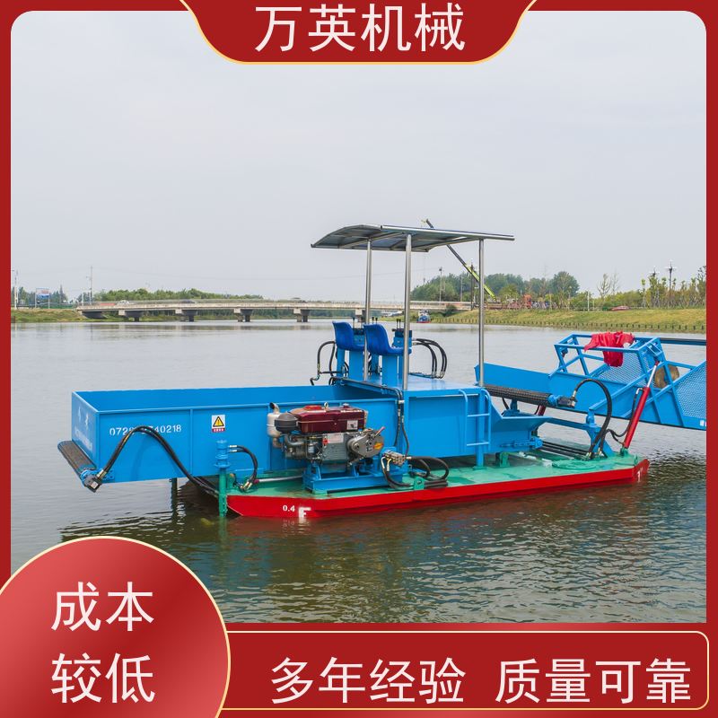 万英机械 物流配送及时 多功能 结构紧凑 收集船 割草船 清漂船