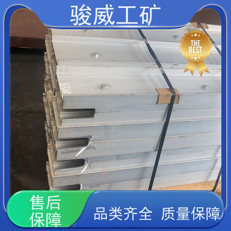 修复效果好 高强度铝合金材质 胶带硫化机 水压板 温度均匀