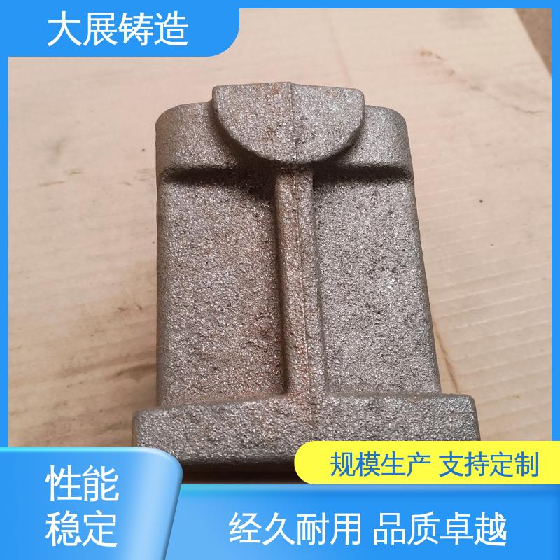 不锈钢精密铸造 HT250球磨机端盖 机床轴承 消失磨立柱 大展供应