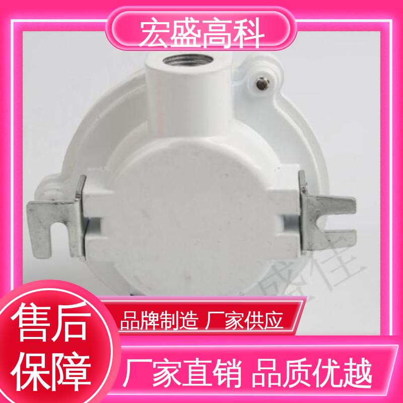 防爆型温感 发货及时 化工厂用 甄选材料 宏盛高科