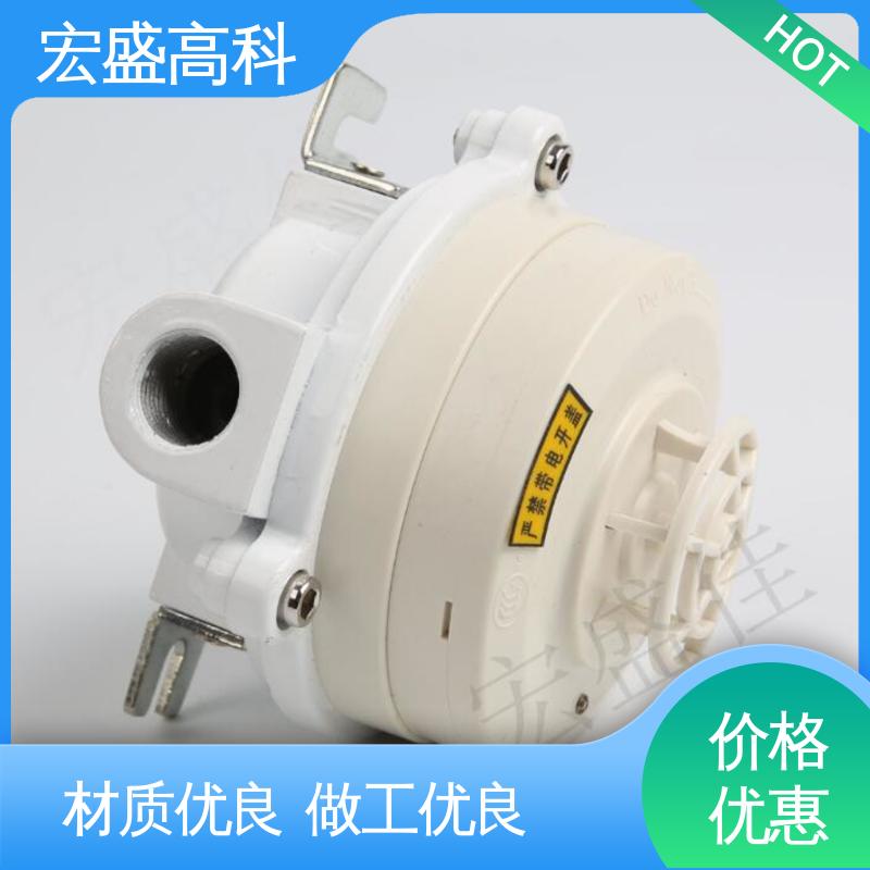 宏盛高科 防爆型温感 （Modbus-RTU协议） 性能稳定 售后保证
