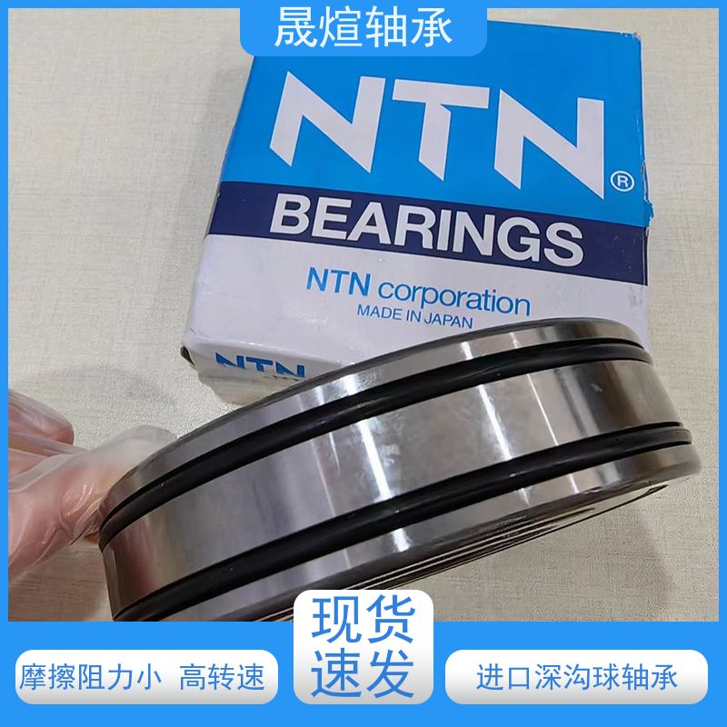 6000-2RS1 汽车 进口德国轴承 具有很好的抗磨损性能