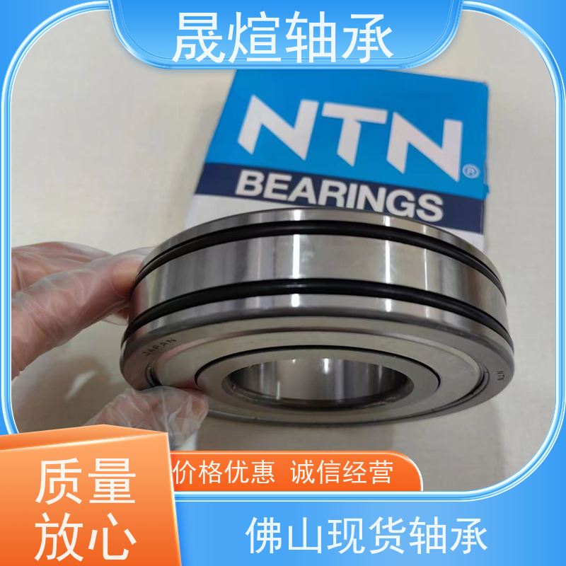 6000-2RS1 汽车 进口德国轴承 摩擦阻力小 转速高