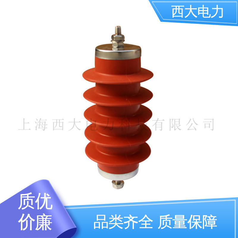 HY5WS-17/50TB 高压陶瓷避雷器 支持根据图纸定做 西大电力