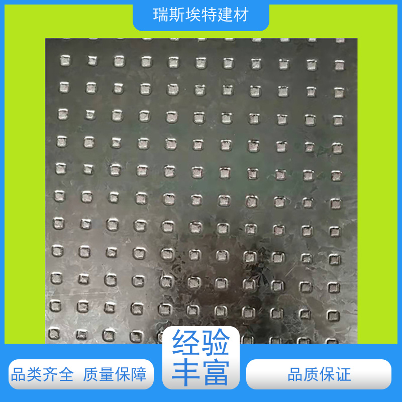 瑞斯金特防爆板 抗爆墙专用双层钢板 9.5mm厚度报告齐全