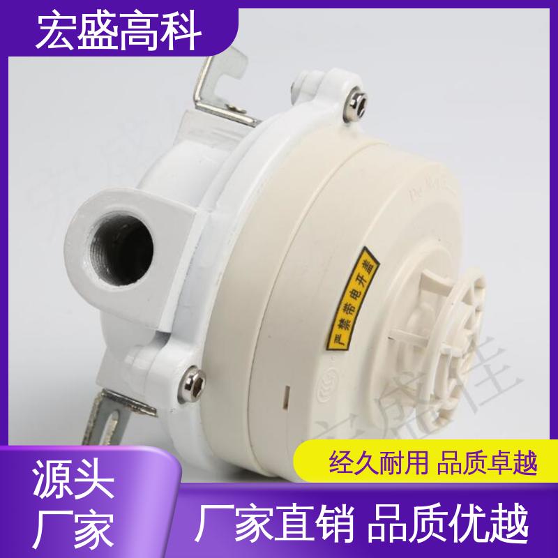 发货及时 低功耗 防爆温感报警器 （Modbus-RTU协议） 宏盛高科