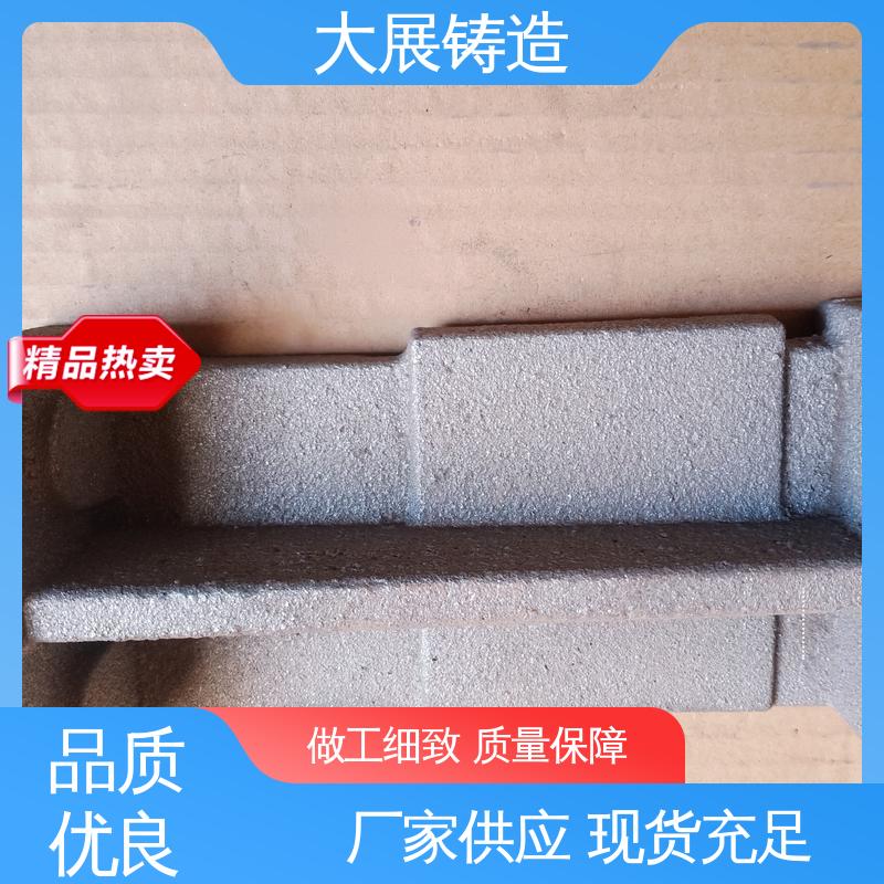 QT500耐磨 加工五金配件 车床主轴箱 机床活动座 大展铸造