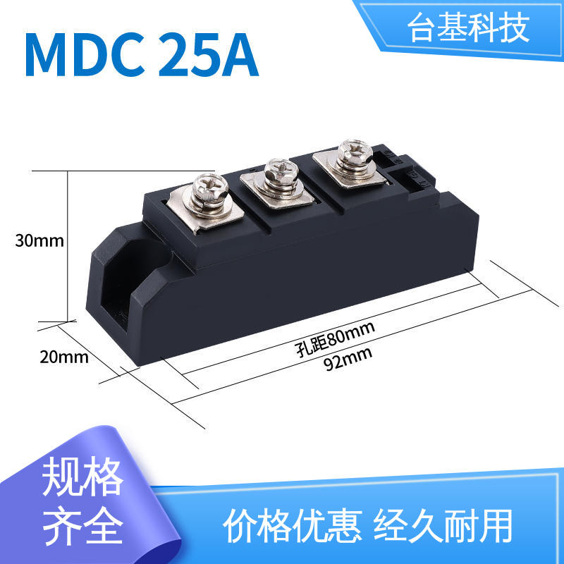  陶瓷管封装 双面冷却 可控硅模块 MDC200A CTAIJI台基