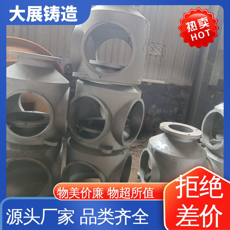 机床轴承 树脂砂工艺 铣床底座机械加工 大展铸造