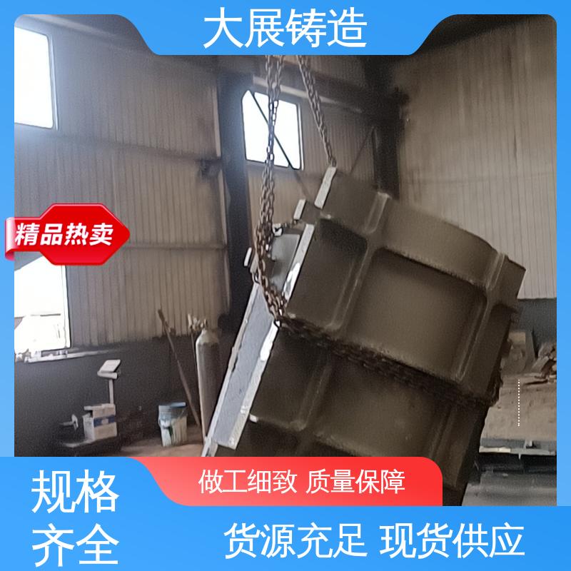 精密铸件 开模加工五金机械配件 机床轴承 大展供应