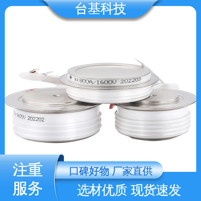 CTAIJI台基 KK-1500A 平板式整流管 全扩散工艺外壳 