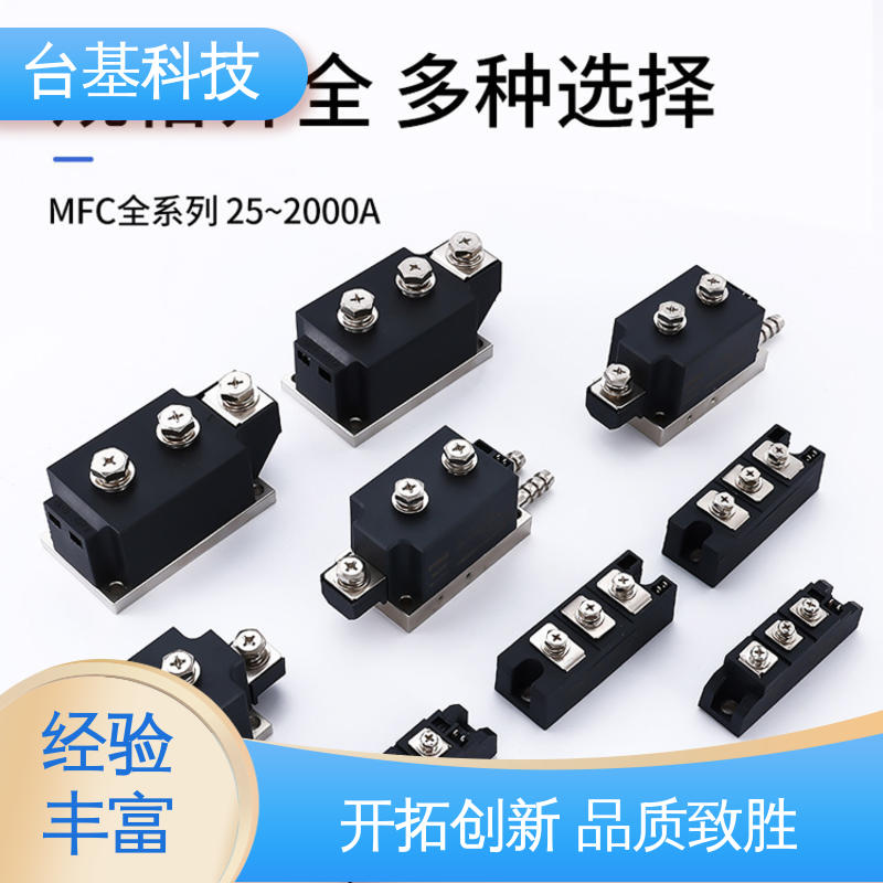  MFC200A 芯片采用玻璃纯化工艺 半控模块 CTAIJI台基