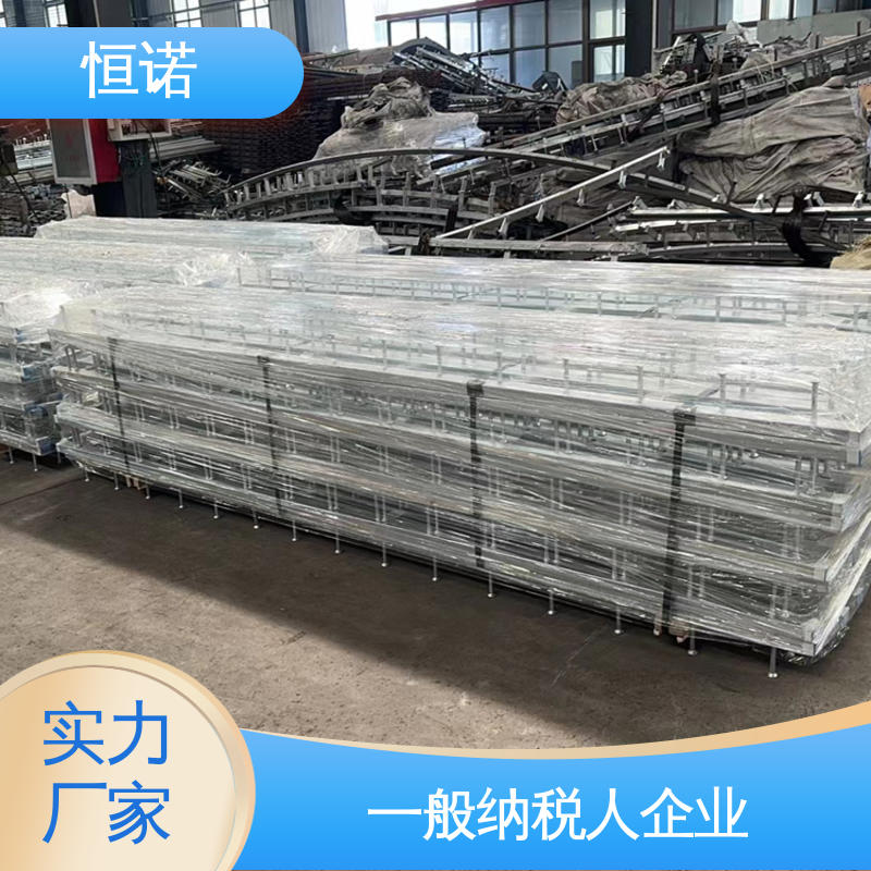 恒诺 防腐金属制品 来图加工支持定做 槽式预埋件 质量保障