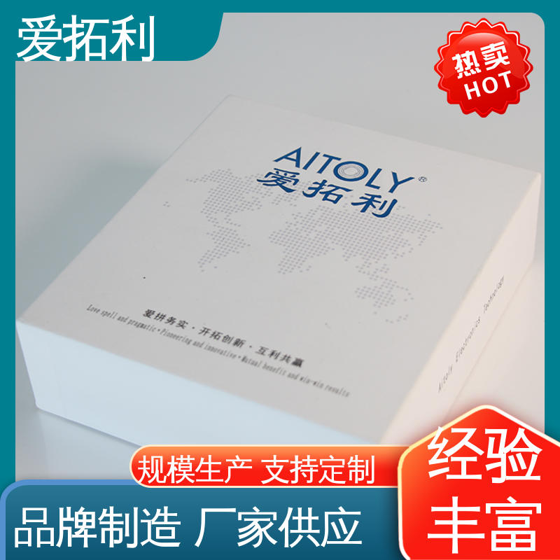超宽量程 操作简便 氢气流量计 材质优良 做工细致 爱拓利