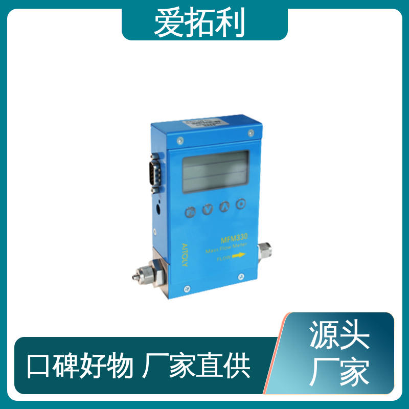 电子高精测量器 材质优良 做工细致 双向检测 结构紧密 爱拓利
