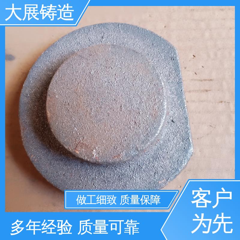 外滑块 各种机械零部件 树脂砂消失模铸件 大展铸造