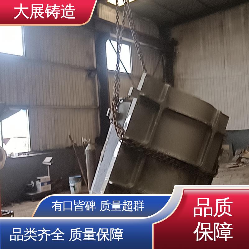 大展供应 QT500耐磨 精密铸造件 球墨铸件 机械配件
