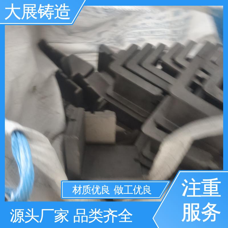 外滑块 铣床底座机械加工 树脂砂消失模铸件 大展供应