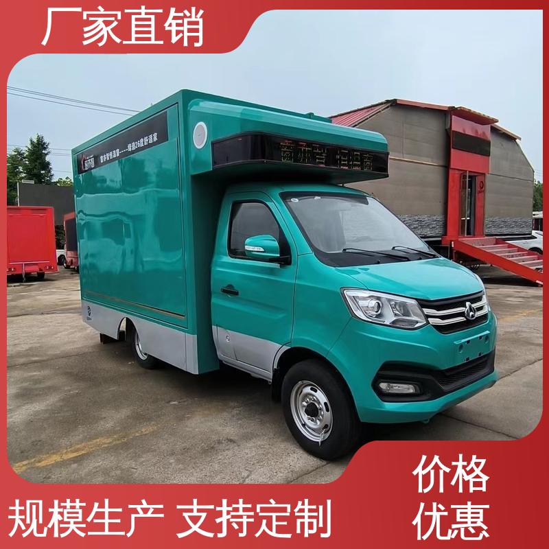 表演车 传媒车 高清户外显示屏 旧车可置换 东风柳汽