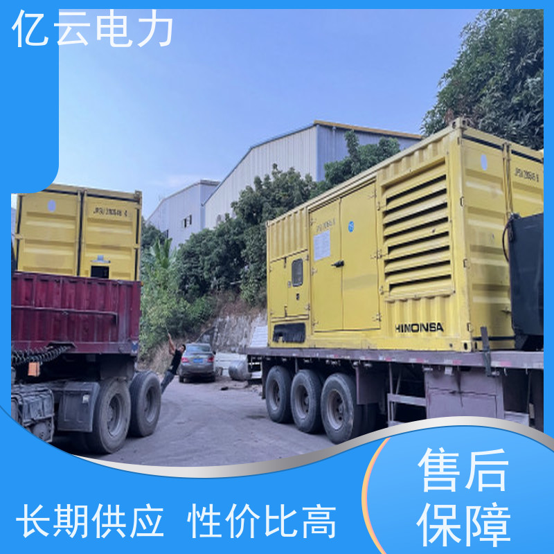 1000kw发电机出租 来 宾兴宾康明斯机组租赁酒店矿山隧道电力