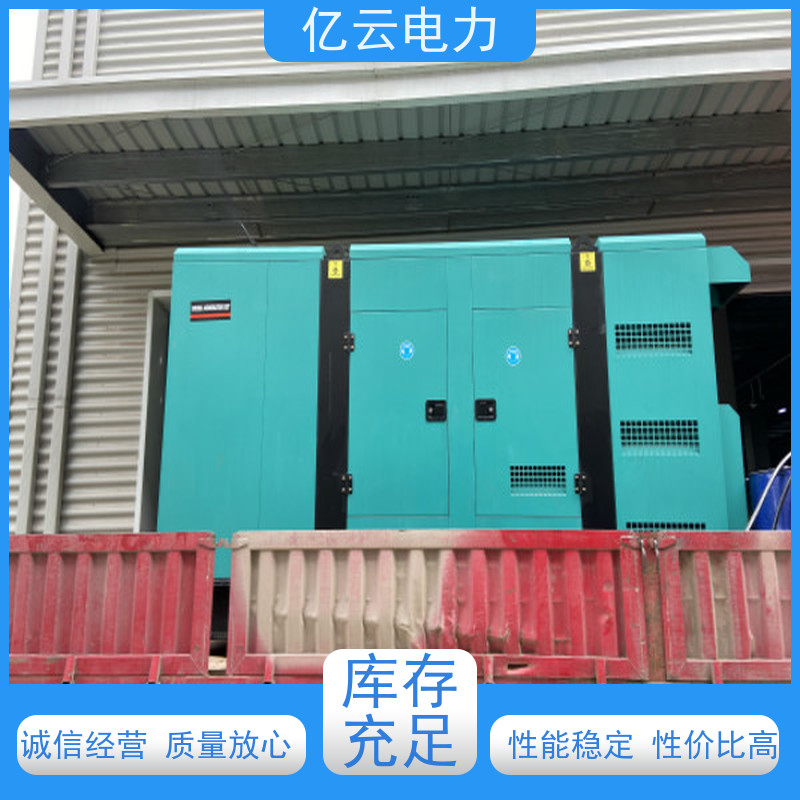 崇 左大新发电机出租 专业租赁厂家多年行业经验本地电力服务商