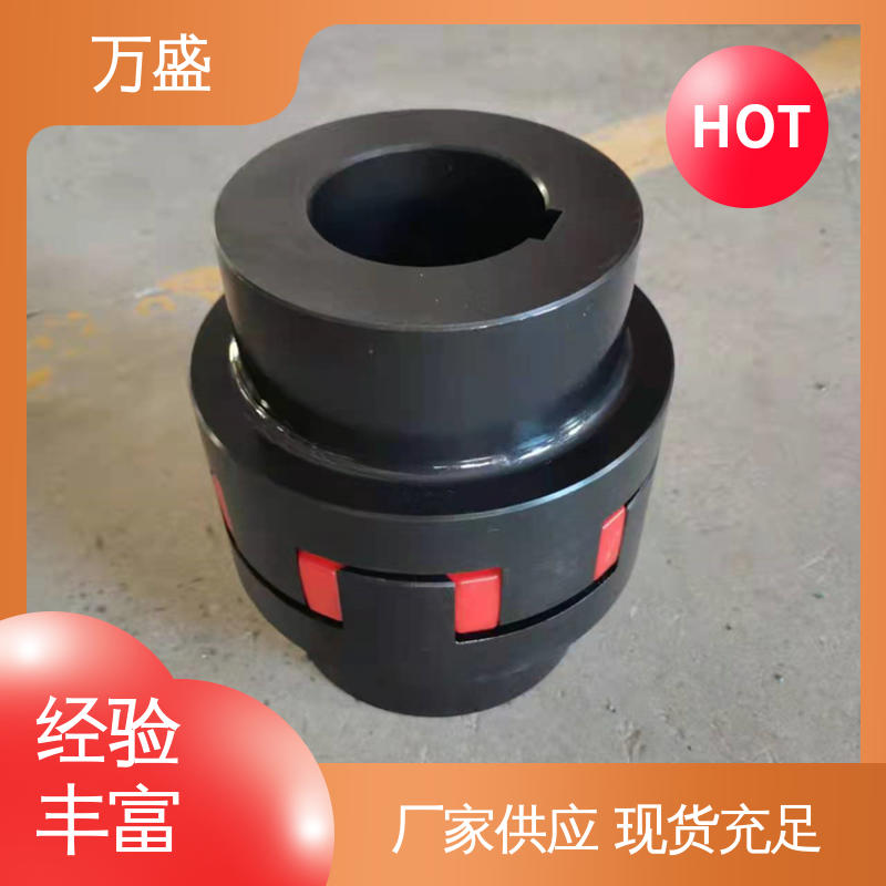 带制动轮中间盘三爪式 高强度大扭矩 单法兰夹紧型弹性联轴节 万盛