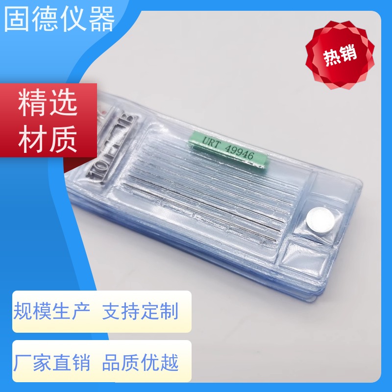固德 线形像质计透度计 美标ASME标准 规格齐全