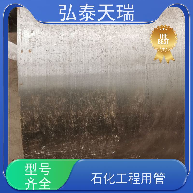  海底管道用 ASTM A333 Gr.6无缝钢管 光滑无锈 全国供应