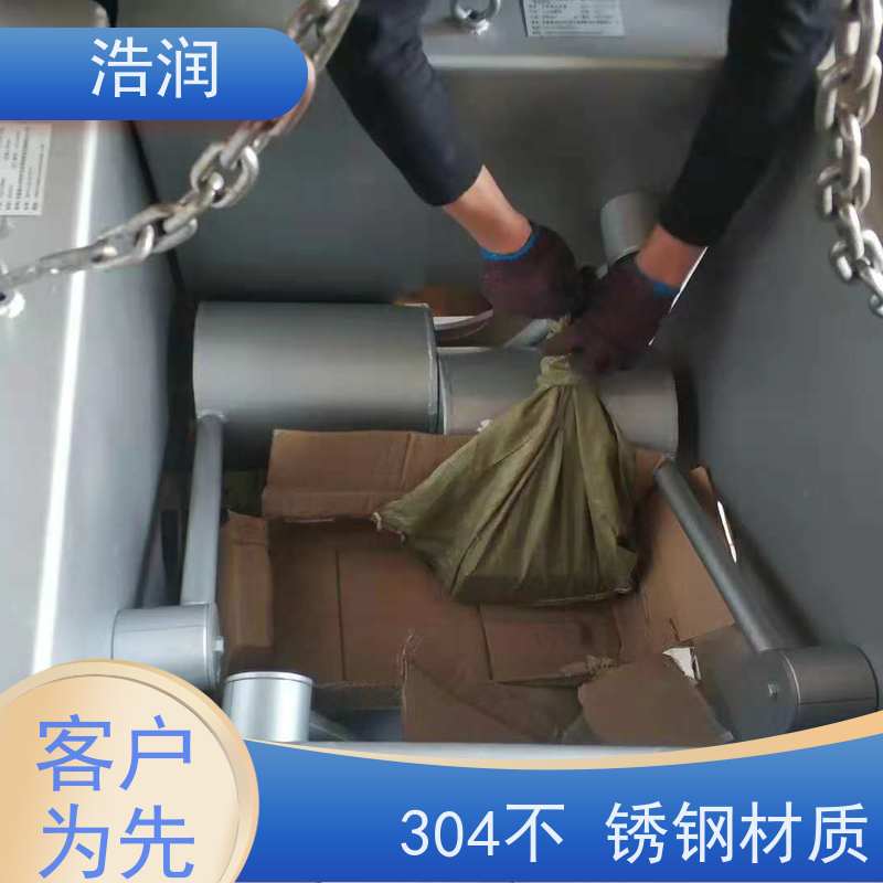 浩润 自控截污限流阀 雨污分流 智能截流 安装方便